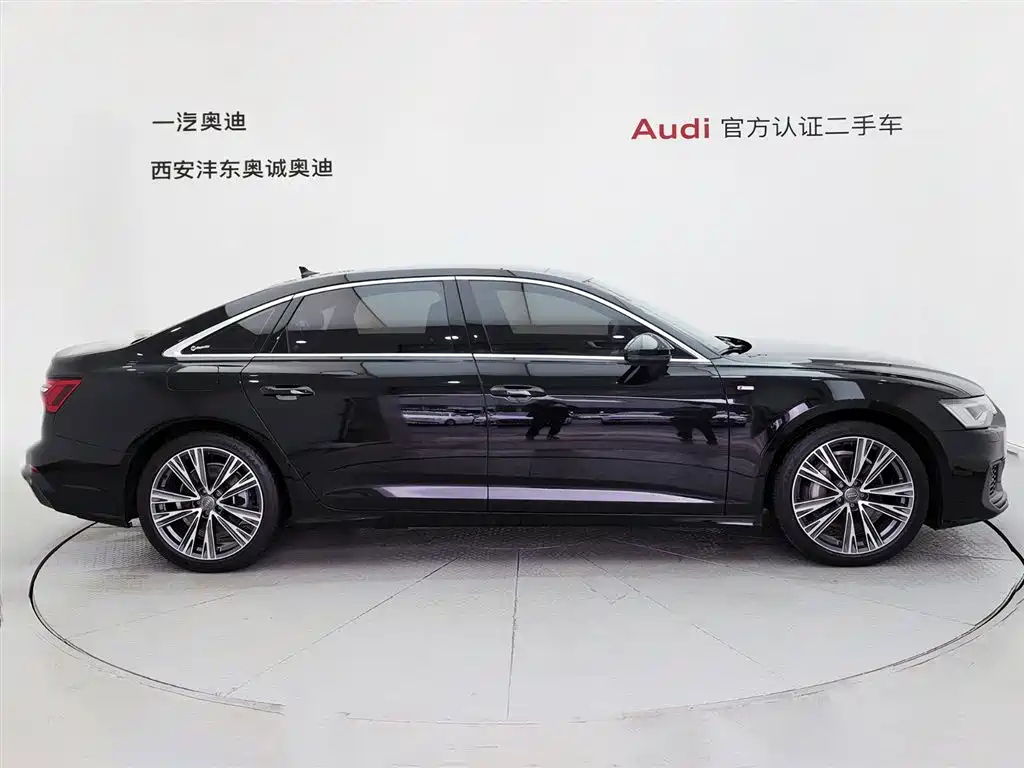 AUDI A6L 2023