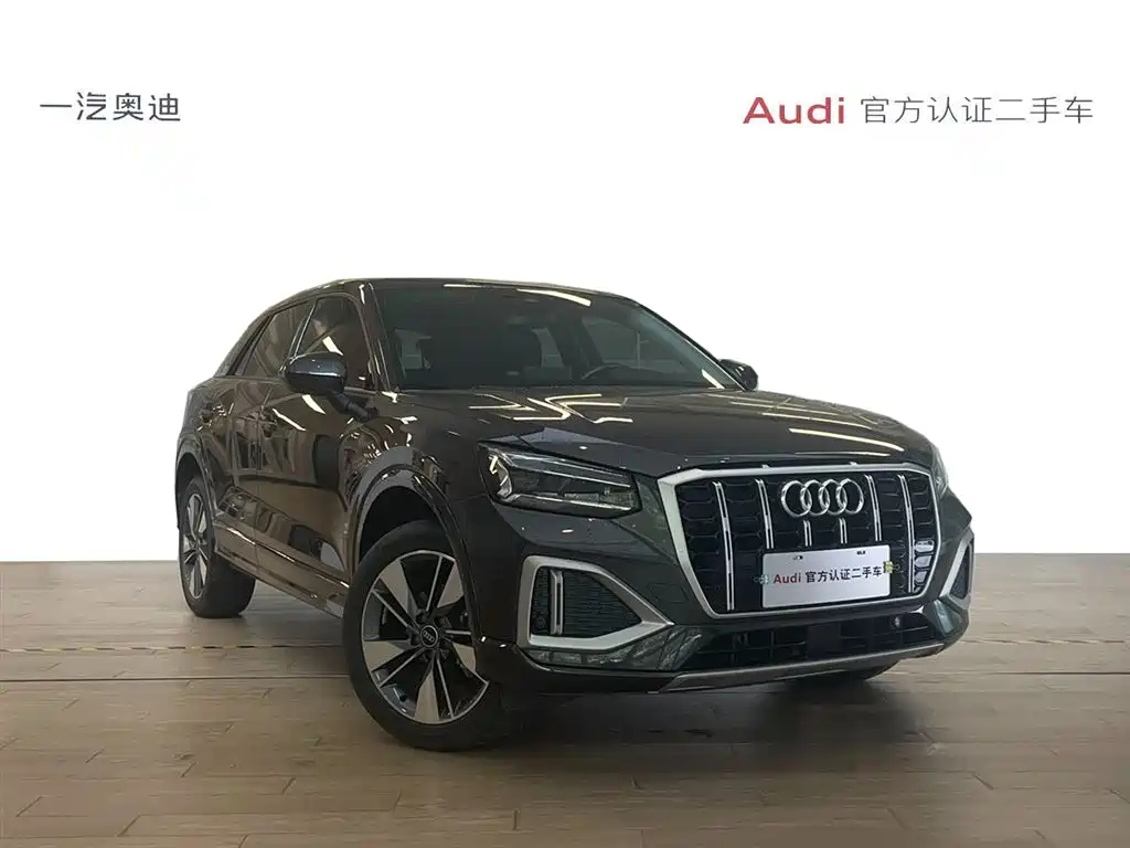 AUDI Q2L 2023