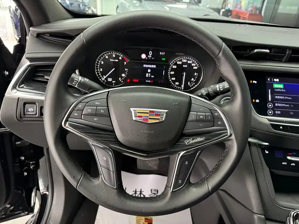 CADILLAC XT5 2020