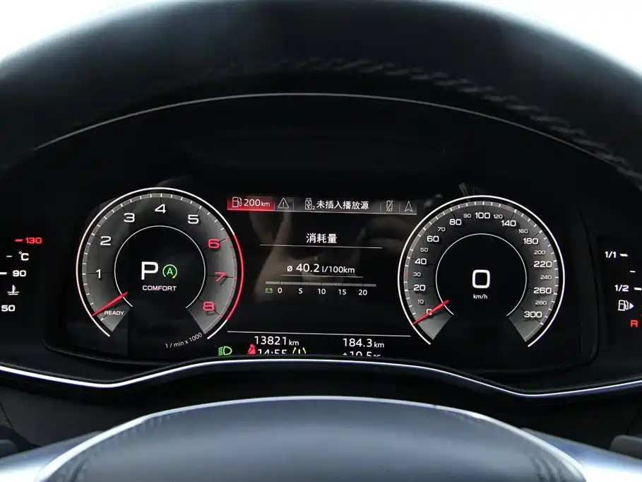 AUDI A6L 2023