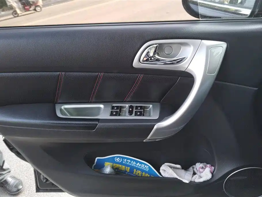 HAVAL H6 2014