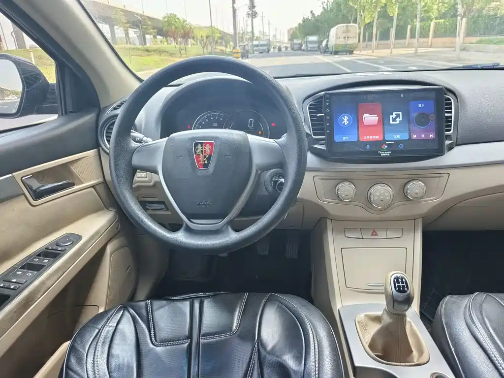 ROEWE 350 2013