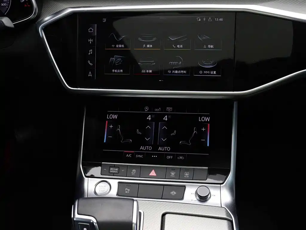 AUDI A6L 2020