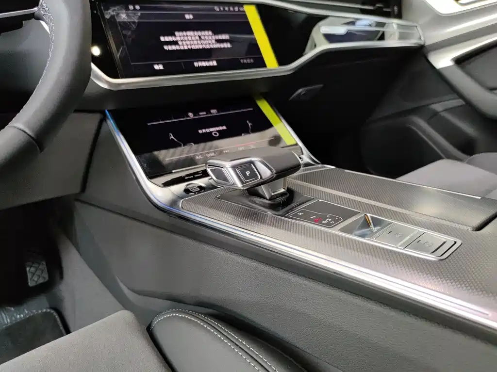 AUDI A6L 2024