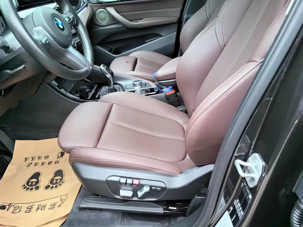 BMW X1 2021
