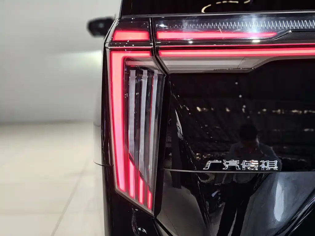 TRUMPCHI M8 2023