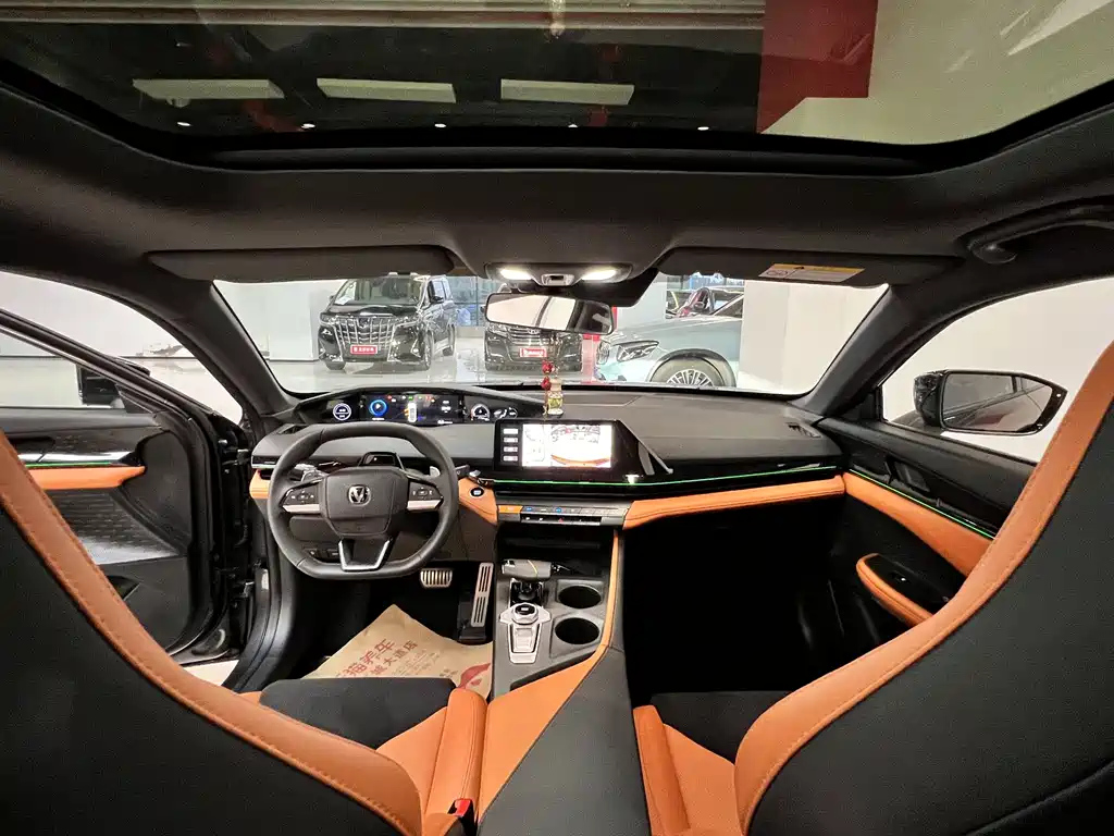 CHANGAN UNI-V 2023