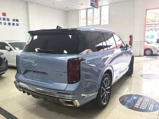 catalog-car-9