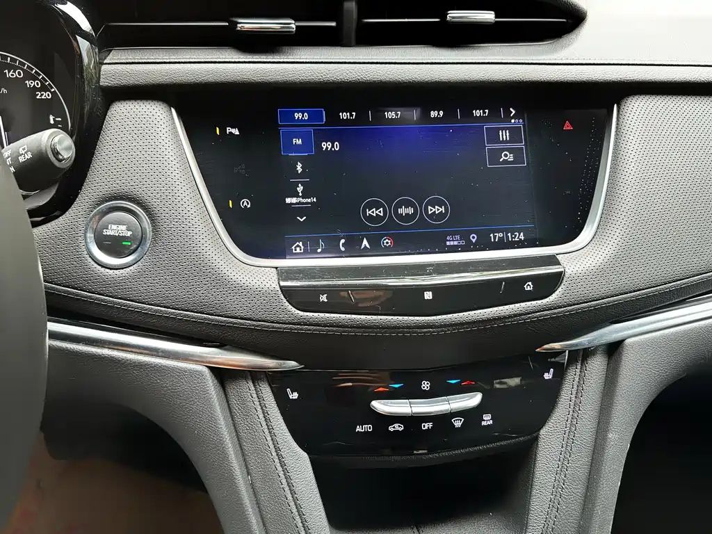 CADILLAC XT5 2020