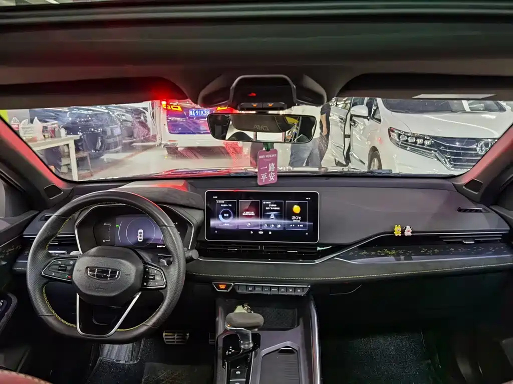 GEELY AUTO PREFACE 2021