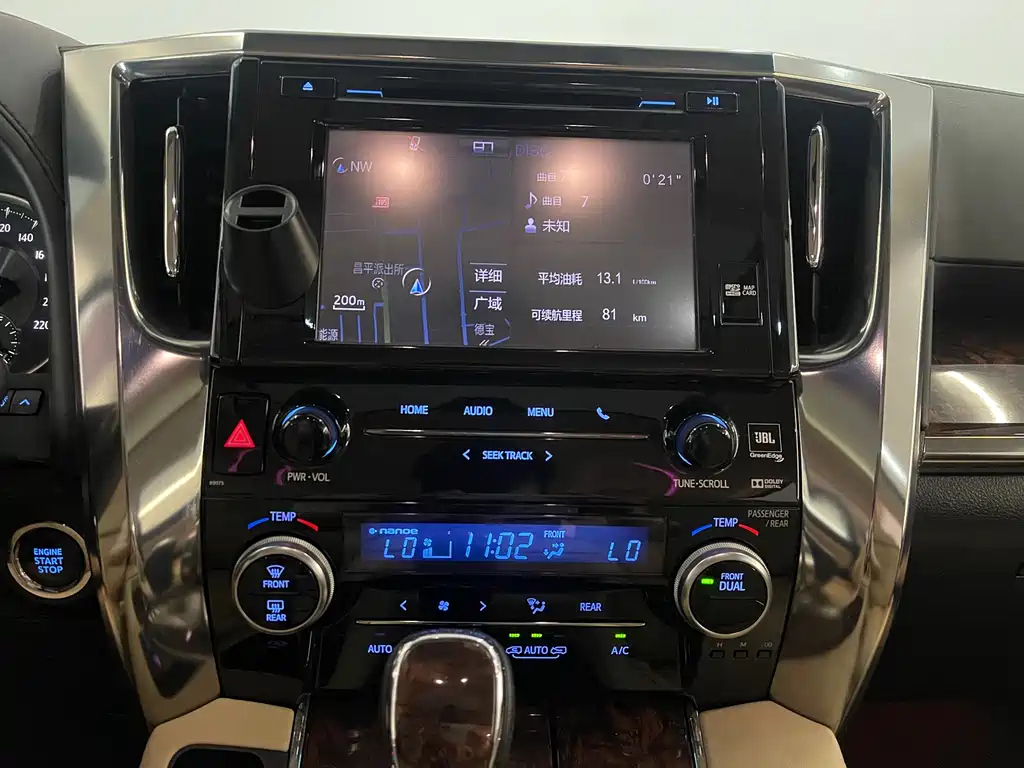 TOYOTA ALPHARD 2018
