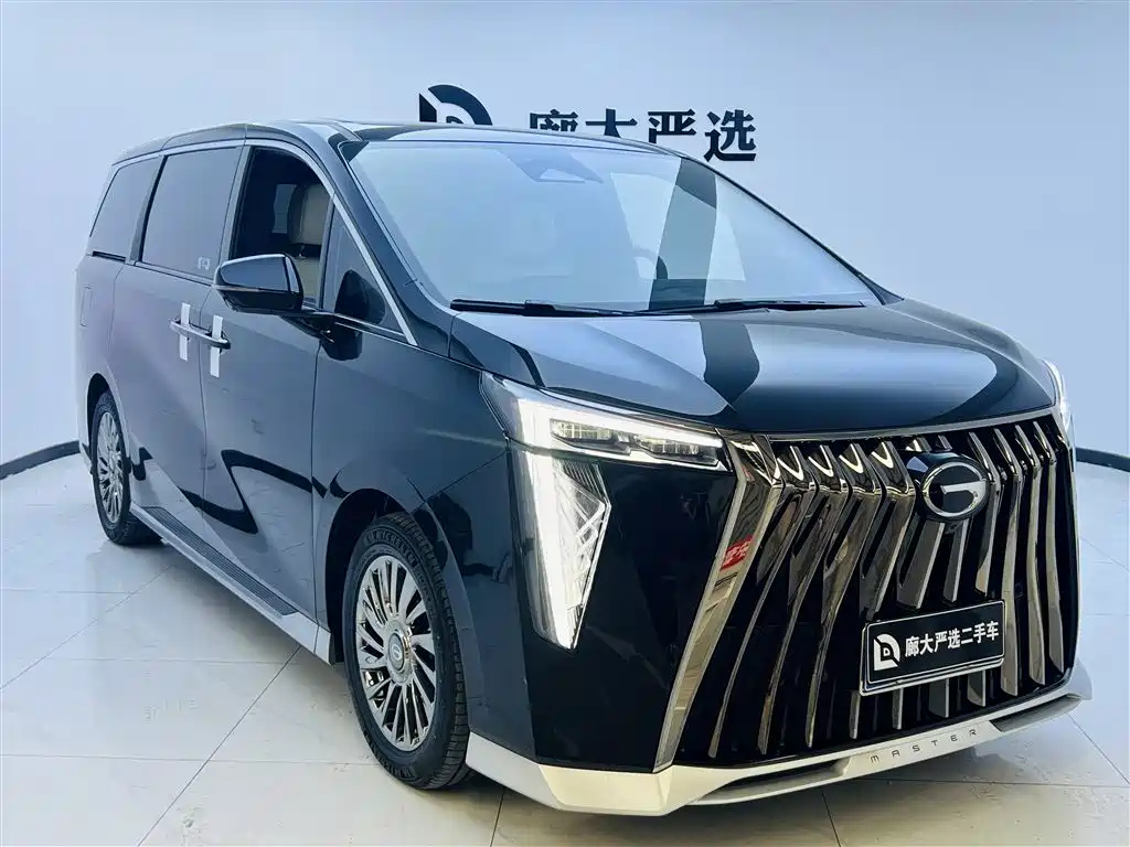 TRUMPCHI M8 2023
