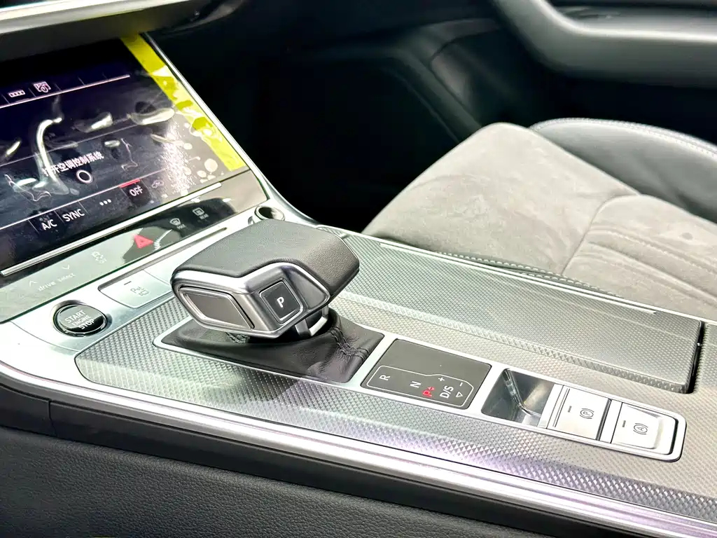AUDI A6L 2023