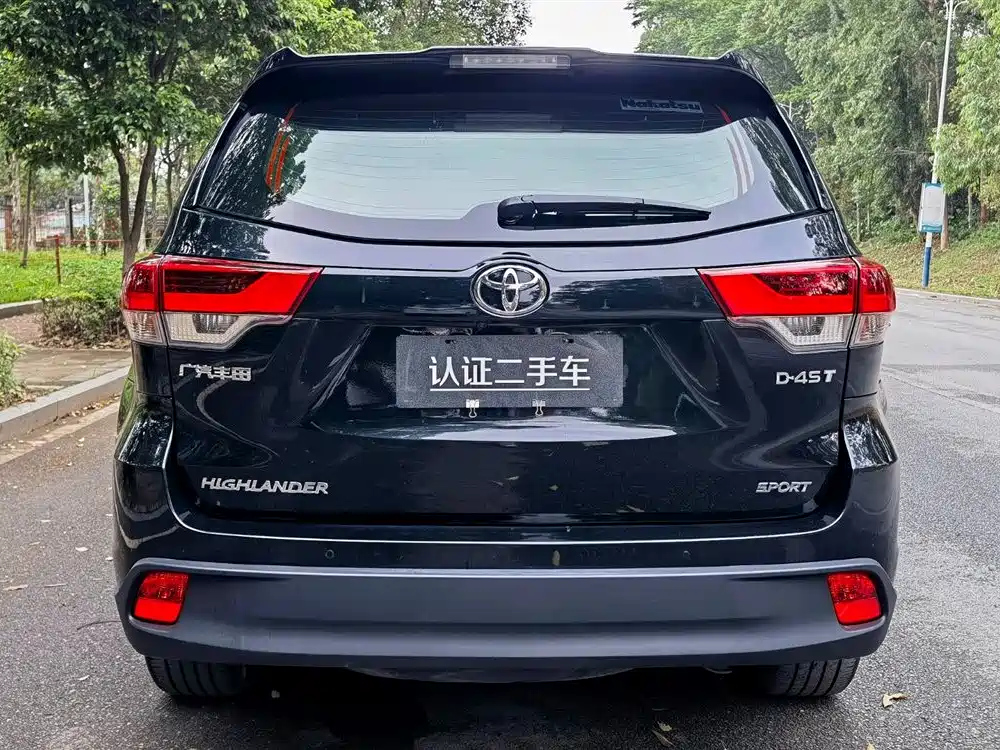TOYOTA HIGHLANDER 2020