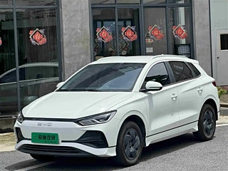 Купить
