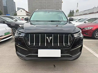 Купить