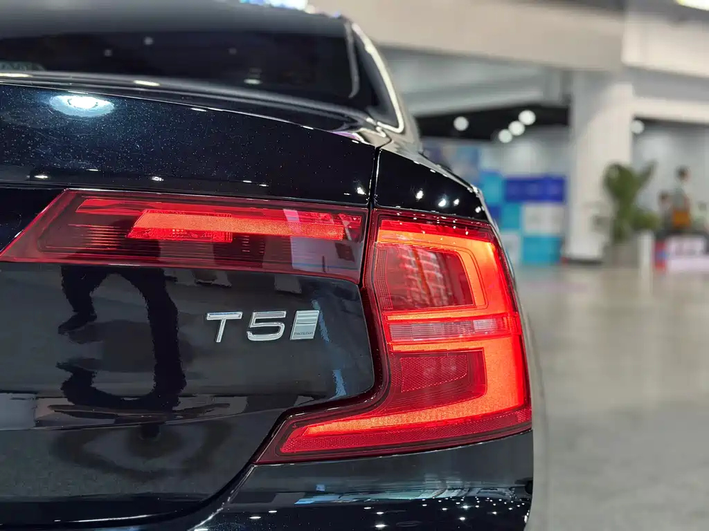 VOLVO S90 2020