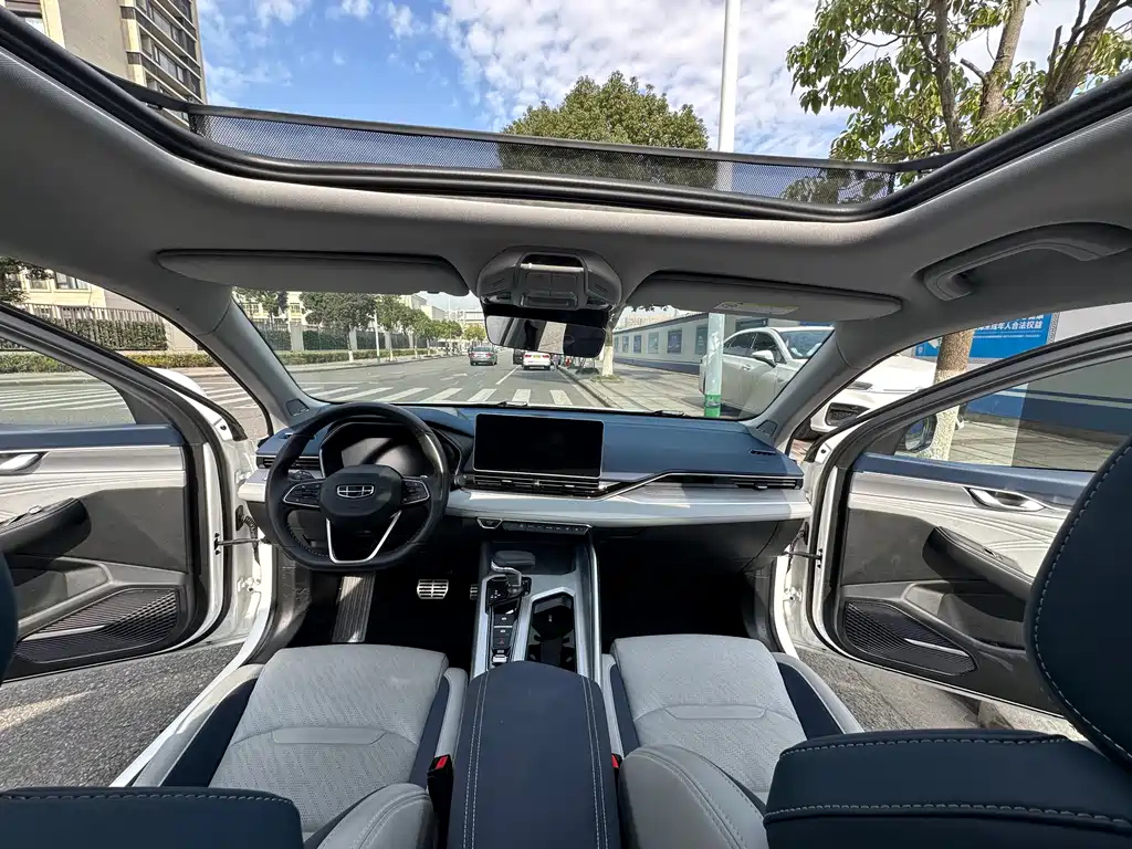 GEELY AUTO PREFACE 2023