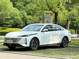 Купить