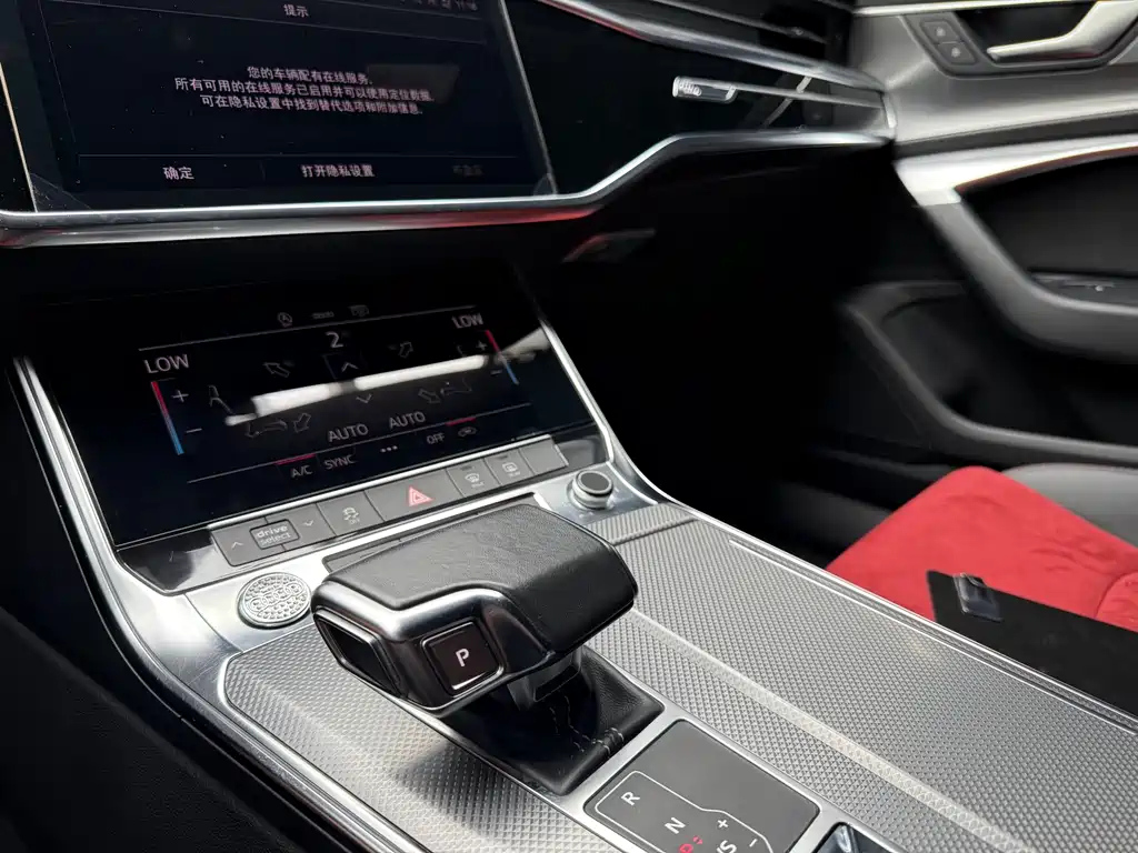 AUDI A6L 2021