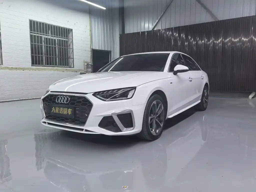 AUDI A4L 2020