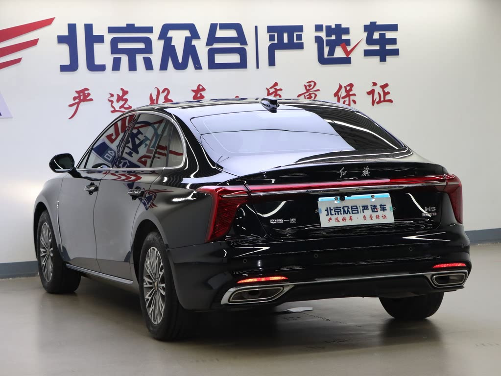 HONGQI H5 2025
