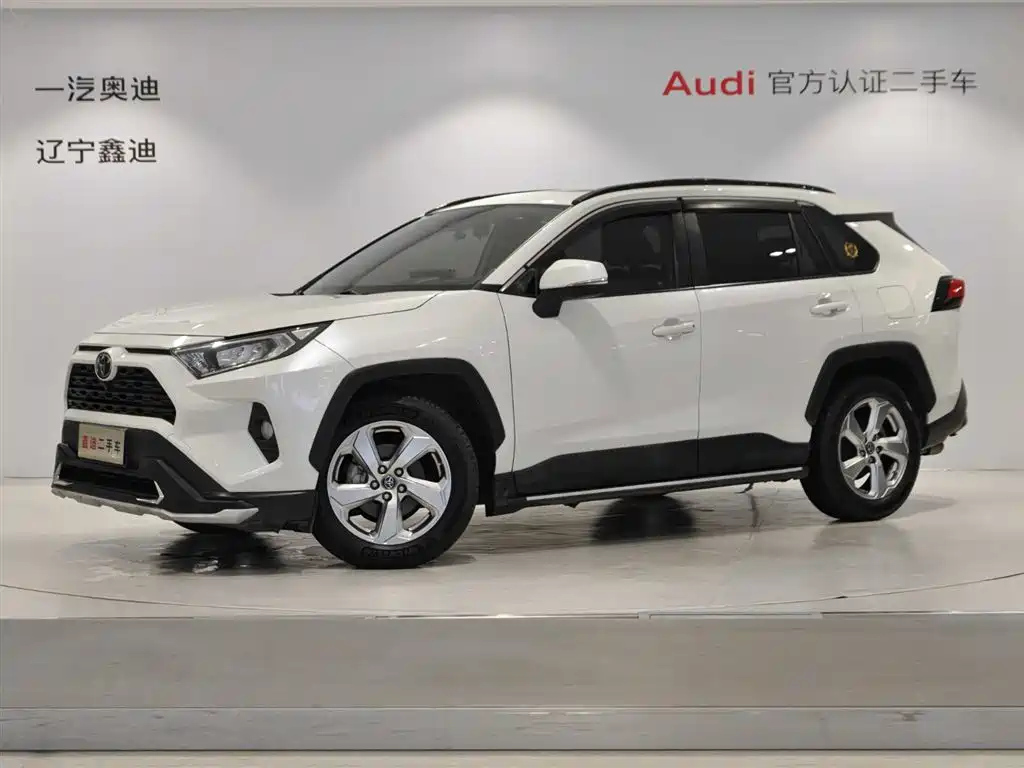TOYOTA RAV4 RONGFANG 2020