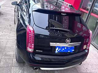 catalog-car-5