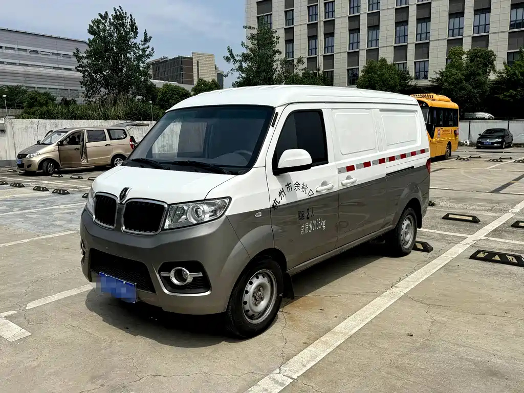 JINBEI HAISHI X30 2021