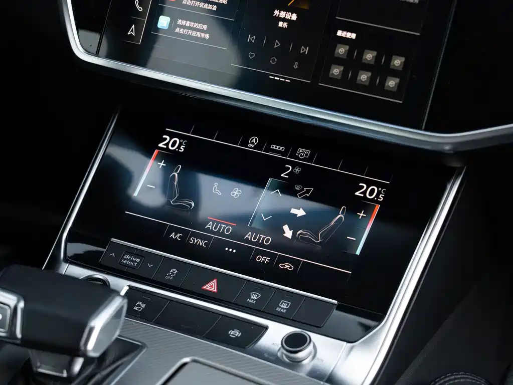 AUDI A6L 2022