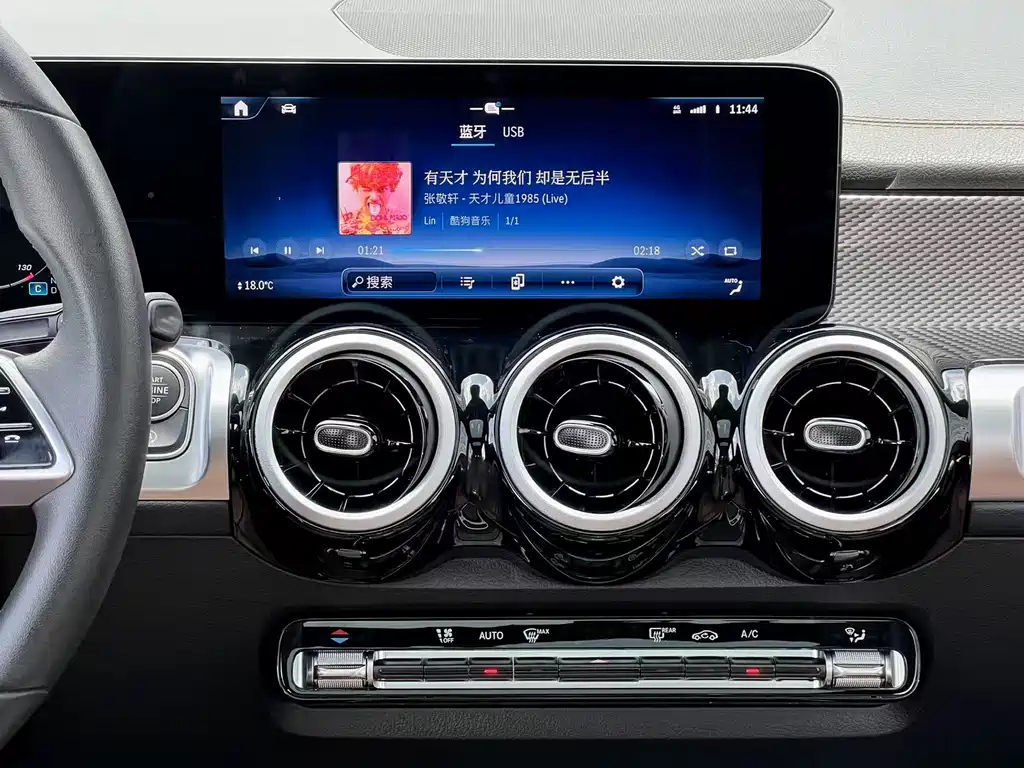 MERCEDES BENZ GLB 2024