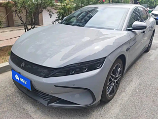 Купить