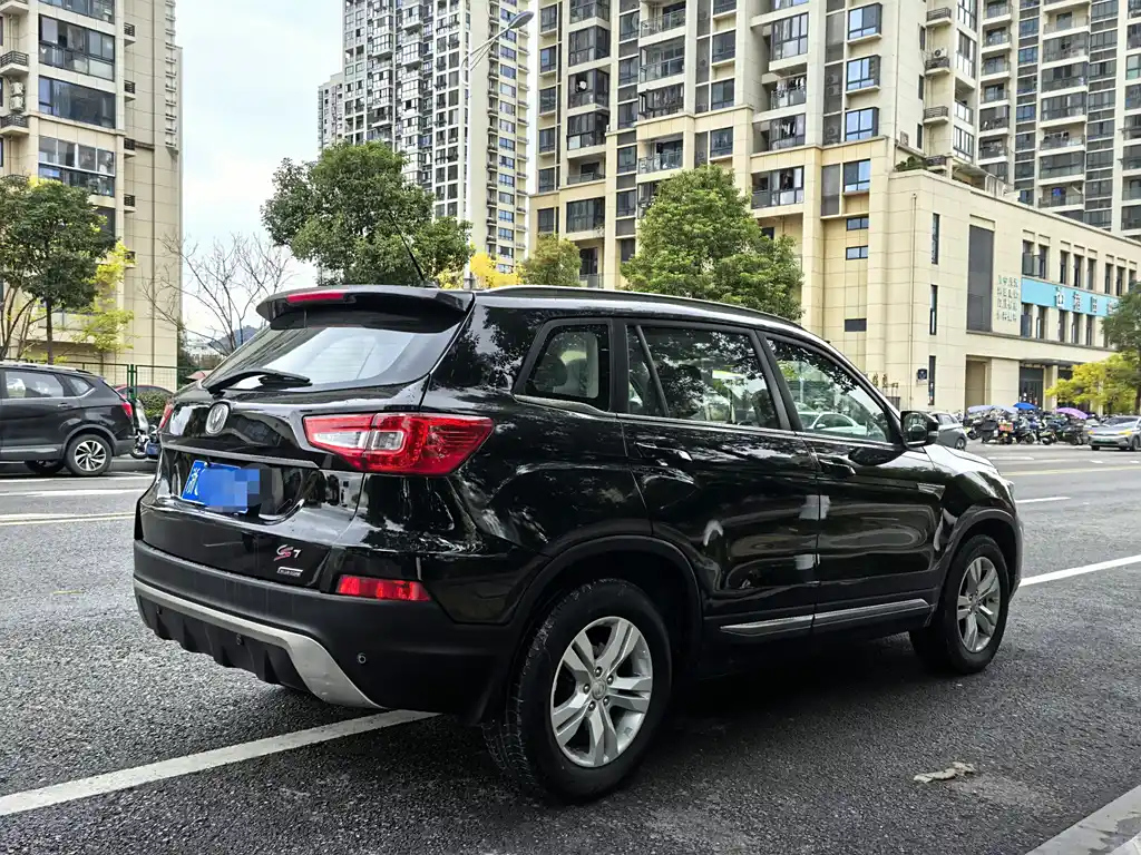 CHANGAN CS75 2014