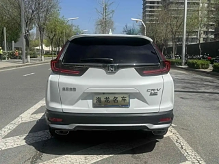 catalog-car-4