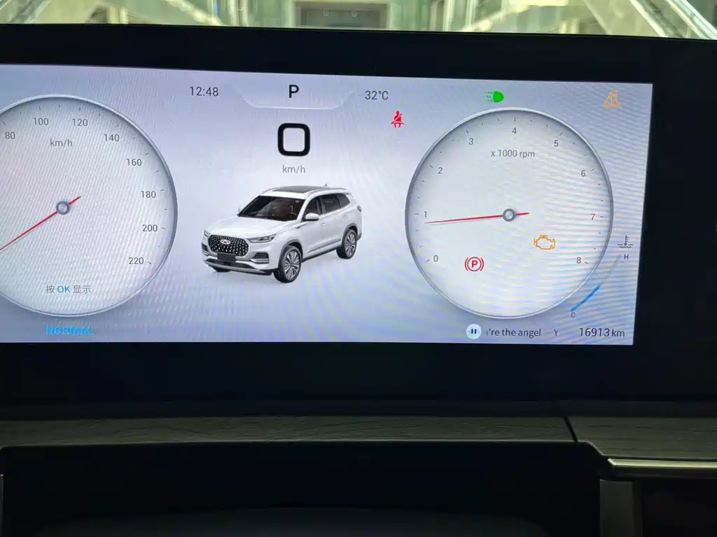 CHERY TIGGO 8 PLUS 2024