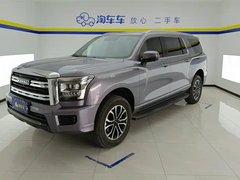 HAVAL H5 2023