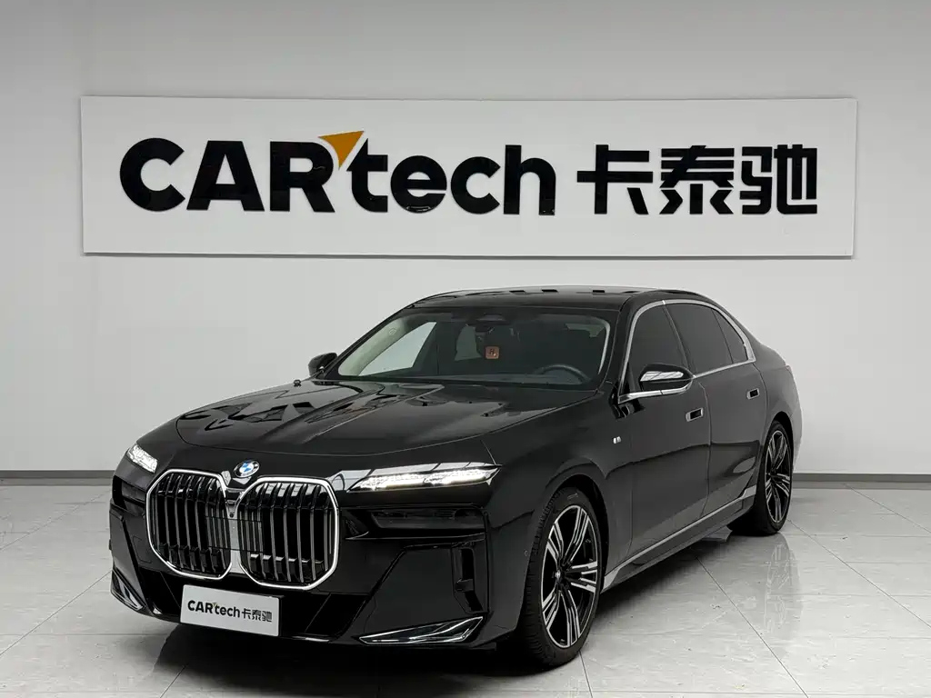 BMW 7-SERIES 2023