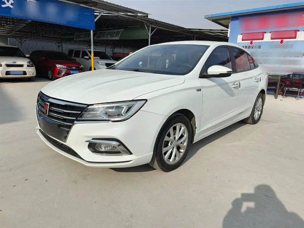 Аукционный лист ROEWE I5 2019