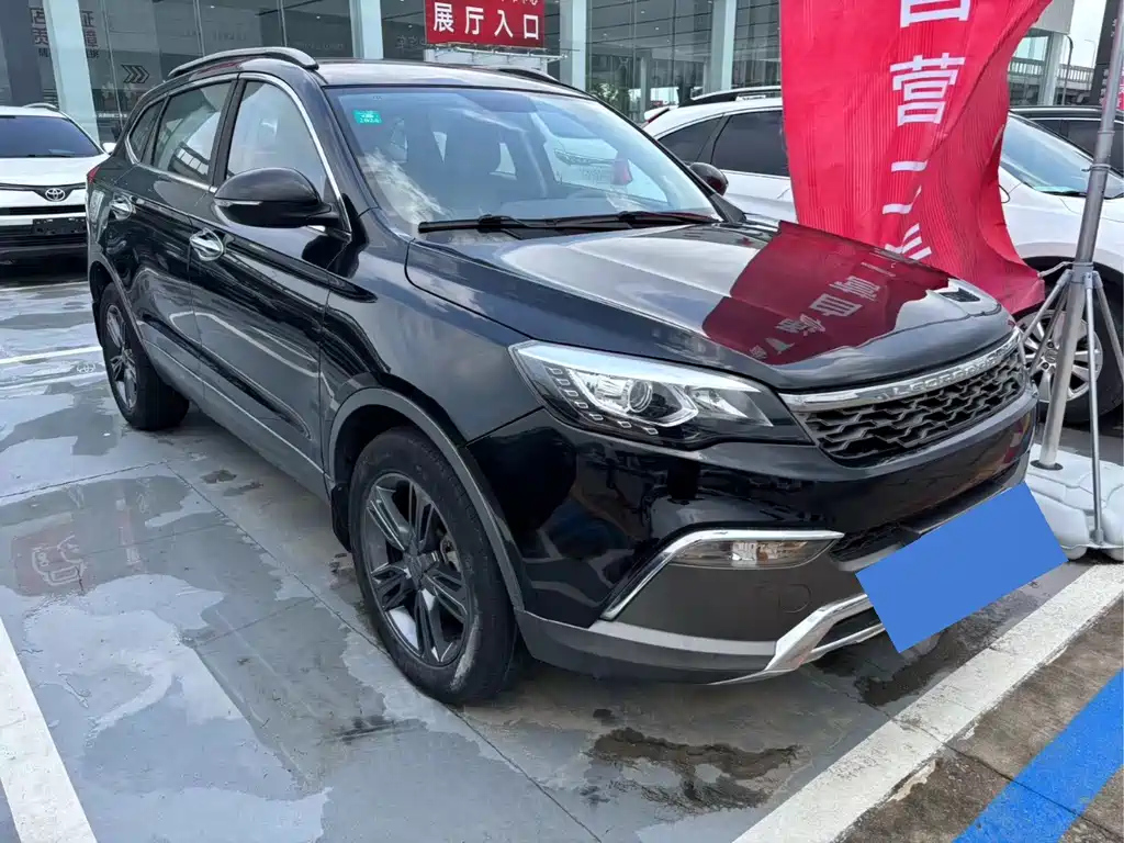 LEOPAARD CS10 2016