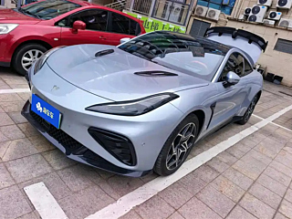 Купить