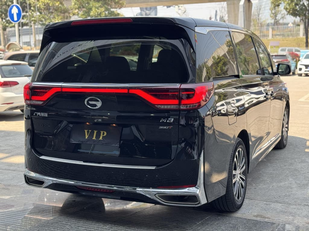 TRUMPCHI M8 2021