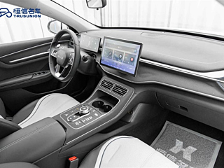 catalog-car-14