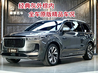 li-auto one