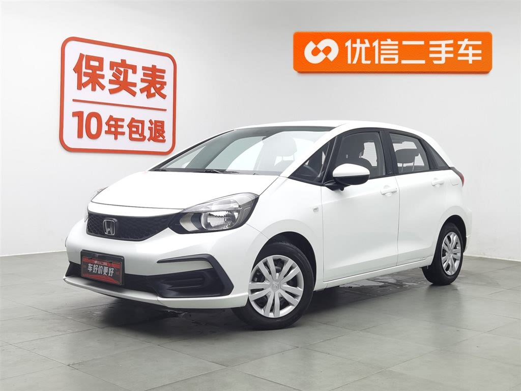 HONDA FIT 2021