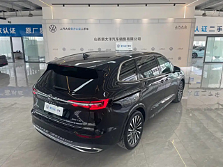 VOLKSWAGEN VILORAN 2024