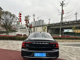 catalog-car-8