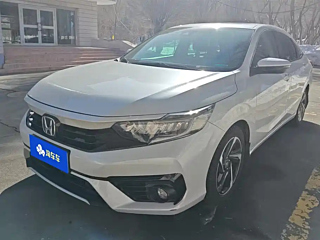 Купить
