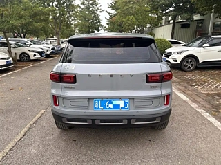 catalog-car-8