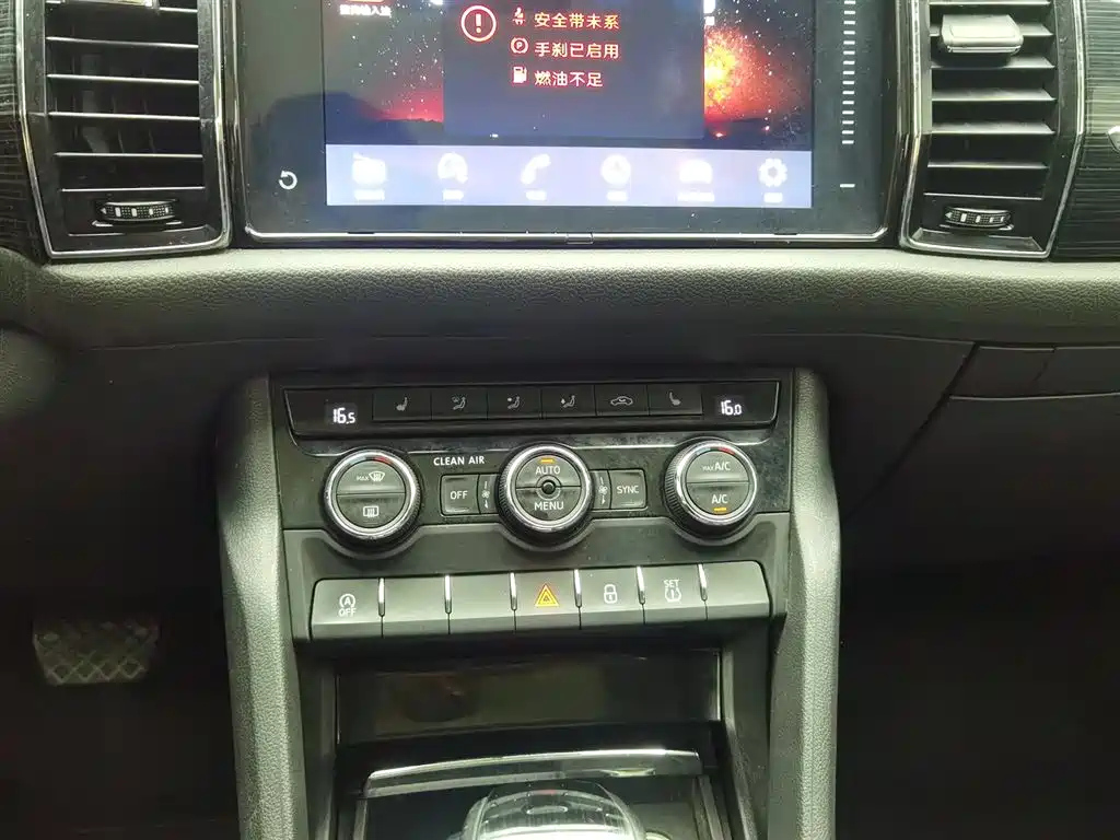 SKODA KODIAQ 2018