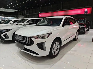 Купить